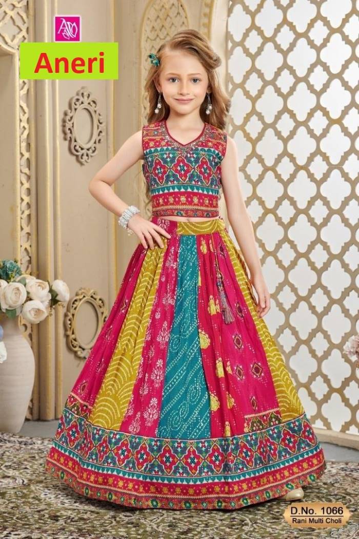 Kids Wear - Readymade Suits - Indo Western