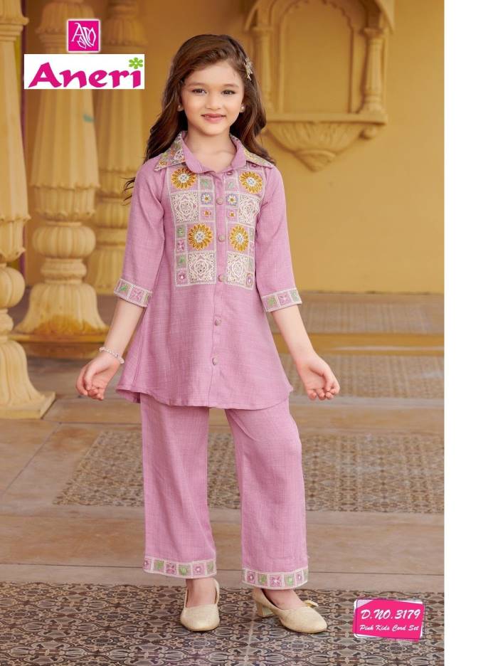 Kids Wear - Girls pair wear - Combo Set